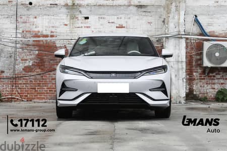 BYD Song L 2025 بضمان 3 سنين