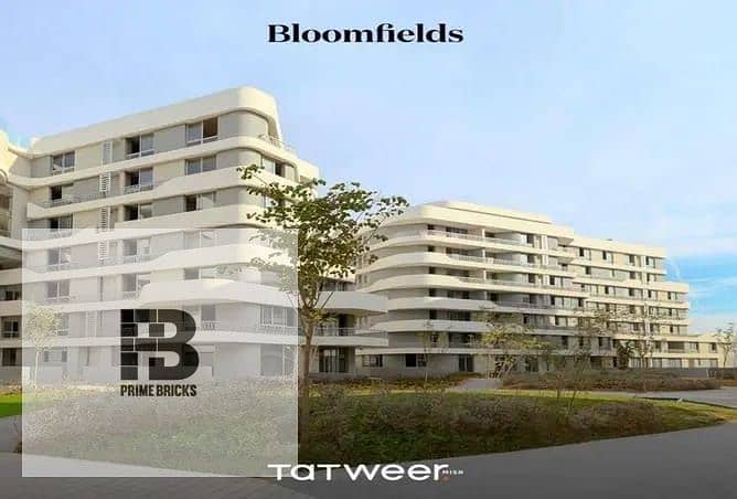 للبيع بتقسيط على 10 سنين شقة كامل التشطيب  105 متر في بلوم فيلد  Bloomfield  في المستقبل سيتي 1