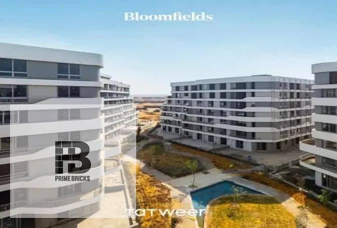 For sale  with a 10-year installment plan. Fully finished apartment, 105 square meters in Bloomfields, Mostakbal City, 4