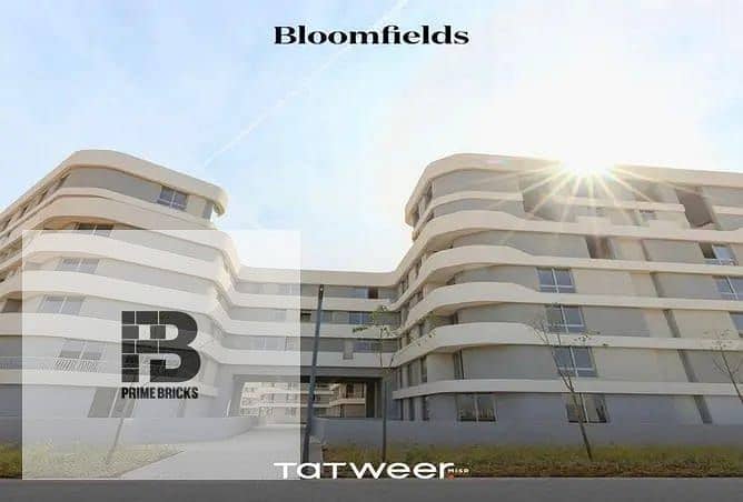 For sale  with a 10-year installment plan. Fully finished apartment, 105 square meters in Bloomfields, Mostakbal City, 9