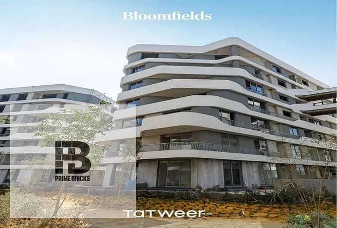 For sale  with a 10-year installment plan. Fully finished apartment, 105 square meters in Bloomfields, Mostakbal City, 11