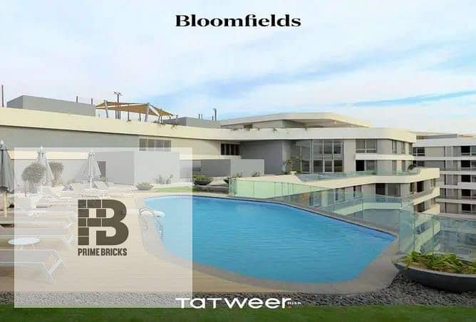 For sale  with a 10-year installment plan. Fully finished apartment, 105 square meters in Bloomfields, Mostakbal City, 12