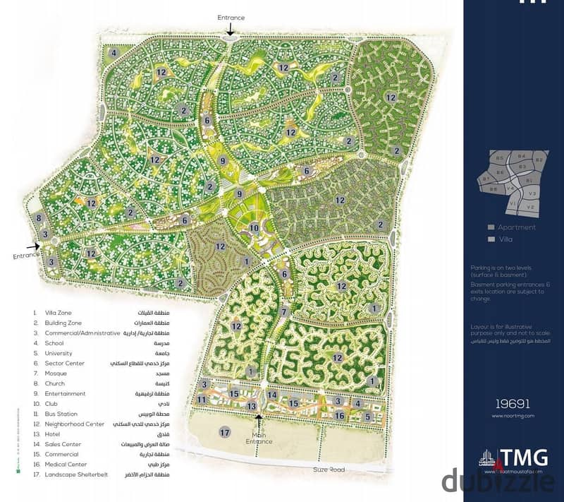 بأوفر تجاري من المالك مباشرةً فيلا Twin house في نور للبيع ، بحري صريح ، wide garden view ، تمييز L005 ، حجز قديم ، prime location 9