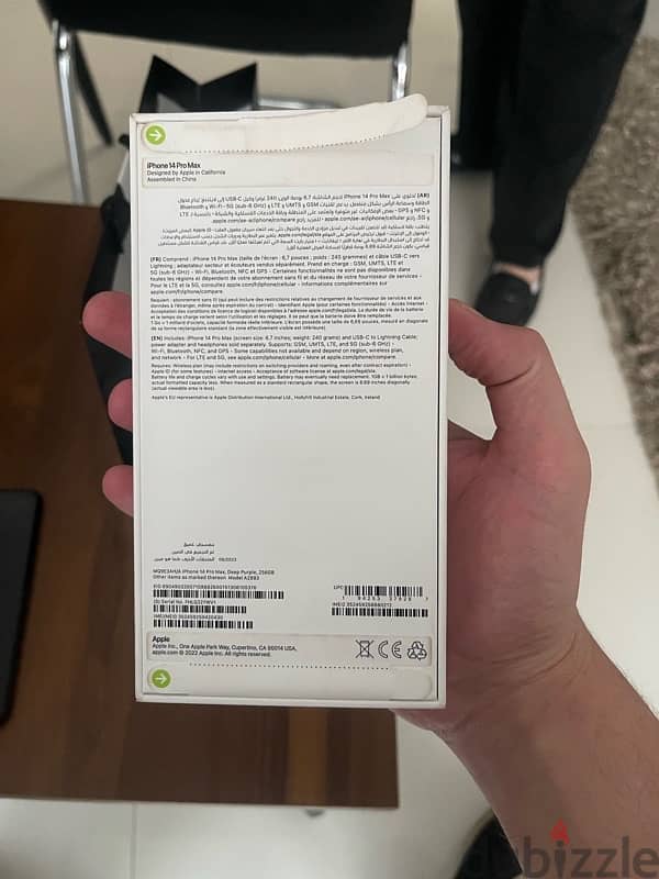 iPhone 14 pro max 256 g new 2