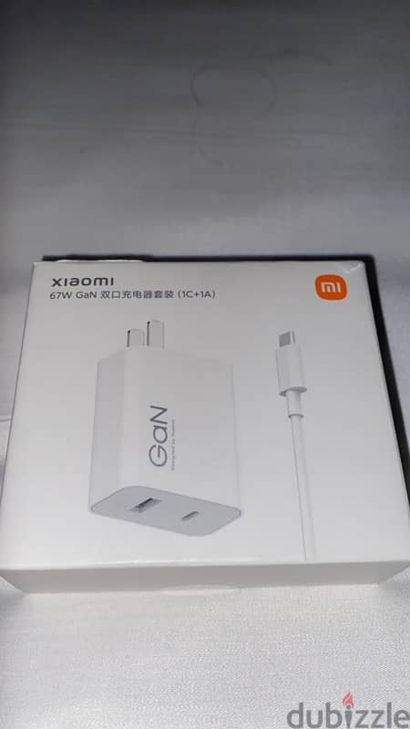 Original Xiaomi 67W GaN 1C+1A Dual Port Smart Fast Charger, US Plug 4