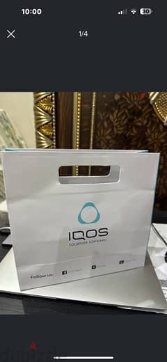 ايكوس إيلوما (اخضر) - iqos iluma 0