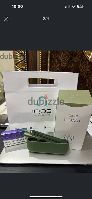 iqos iluma (لون اخضر) 1