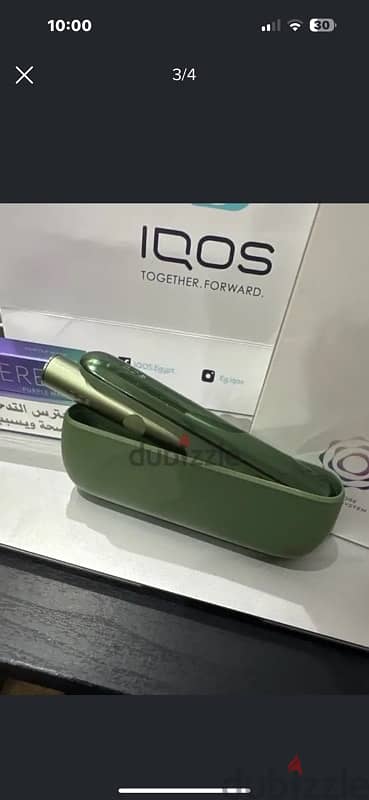 iqos iluma (لون اخضر) 2