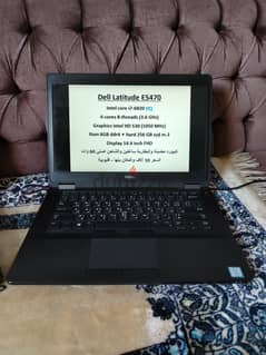 Dell i7 6820 HQ