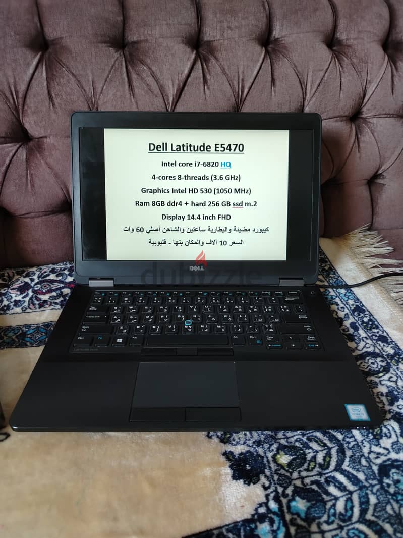 Dell i7 6820 HQ 0