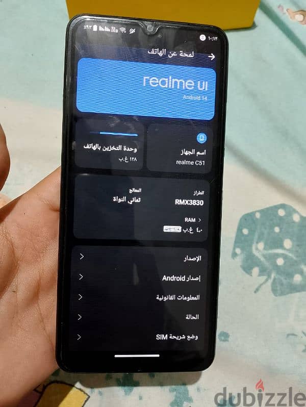 Realme c51 2