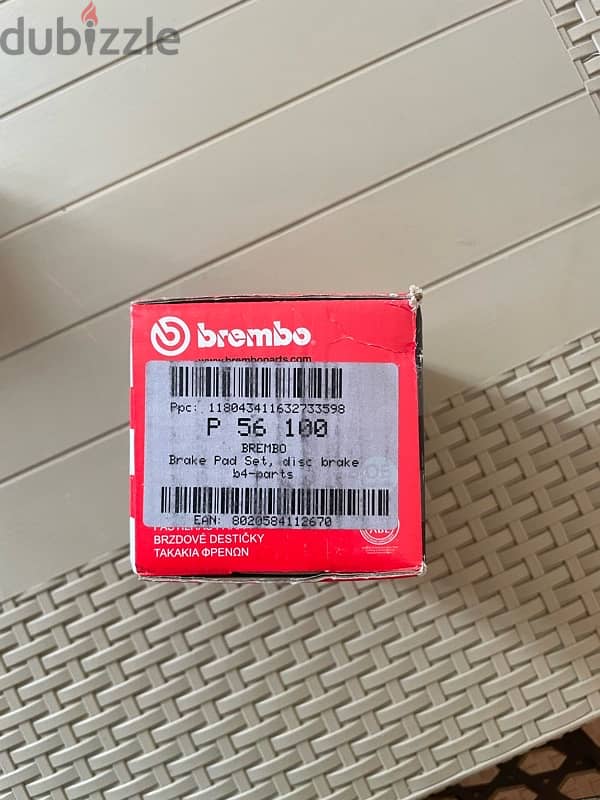 طقم تيل فرامل امامي وخلفي Brembo ل نيسان قشقاي وطقم بوجيهاتDenso 4