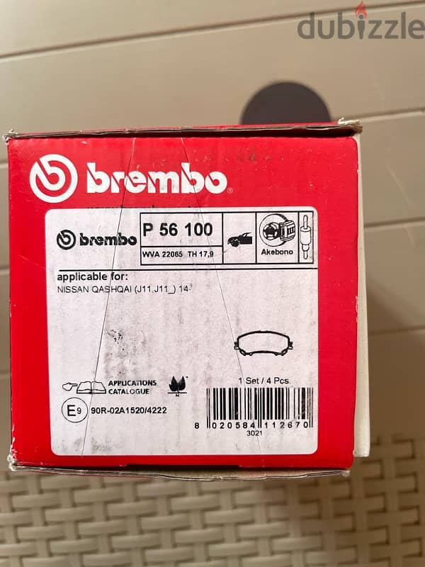 طقم تيل فرامل امامي وخلفي Brembo ل نيسان قشقاي 6