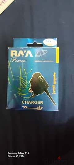 Charger Nokia