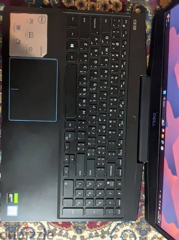 Dell G3 1