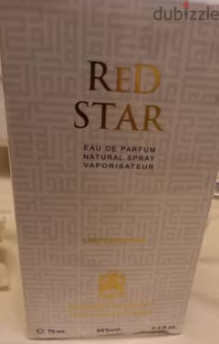 very elegant perfume that makes you shiny and sparkling 0