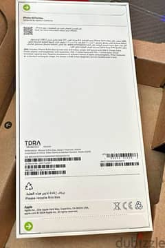 IPHONE 16 PRO MAX 256GB