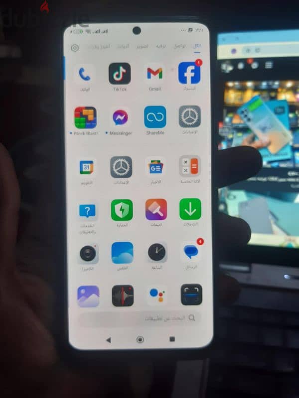 REDMI NOT11 لقطة 2