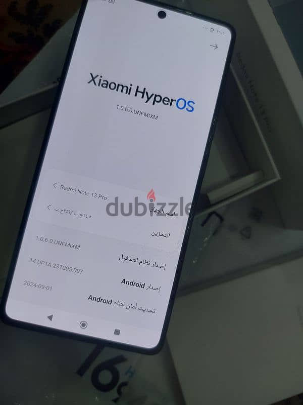 Note 13 pro 256 فتح كرتونة 1