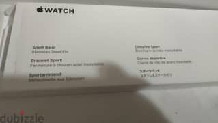 Apple watch series 7 0