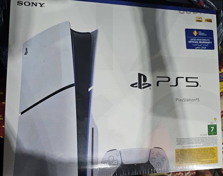 playstation 5 عربي 1