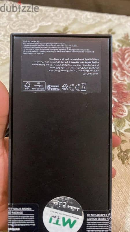 سامسونج جالكسي z3 flip 5G 1