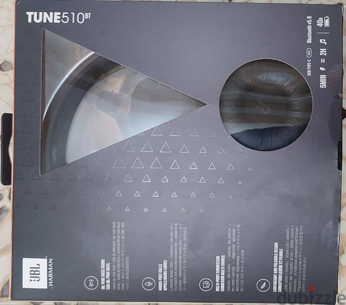 سماعه JBL TUNE 510bt 1