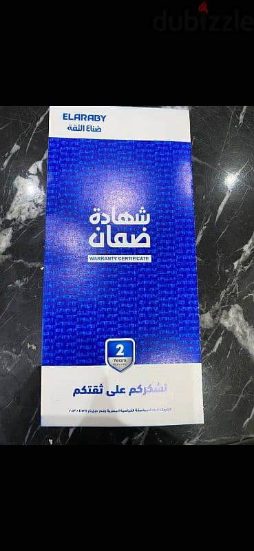 شاشة توشيبا 32بدون حواف اسمارت اندرويد صوت استريو بخاصية VIDAAجديدة لس 2