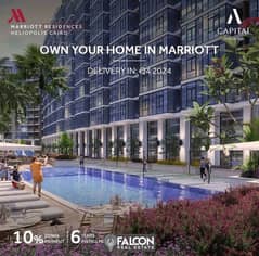 Hotel apartments view on Gallery finished + ACs under the operating management of the Marriott International hotel chain the highest rental return 0