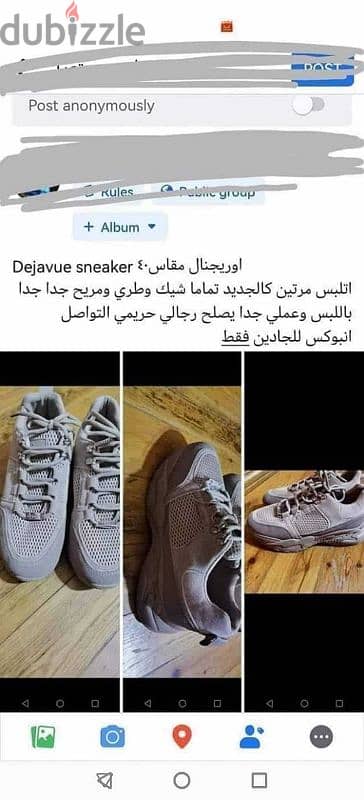 Dejavue sneaker size 40 1