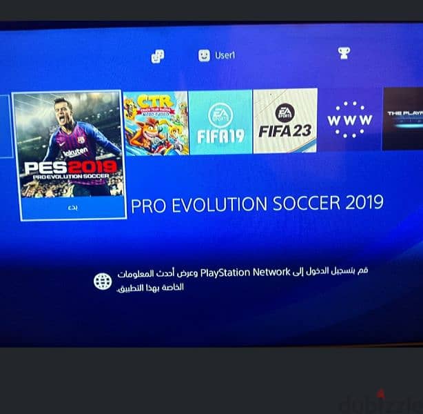 جهاز بلايستيشن سليم متبرشم ps4 0