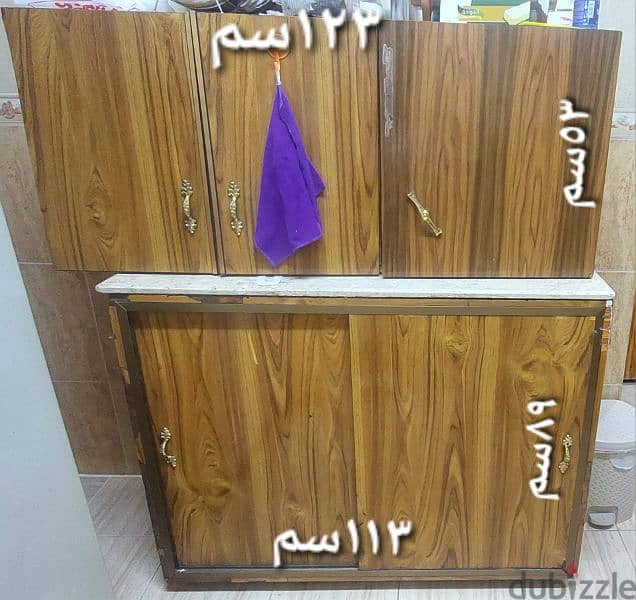 مطبخ حشب كامل ٤ قطع 0