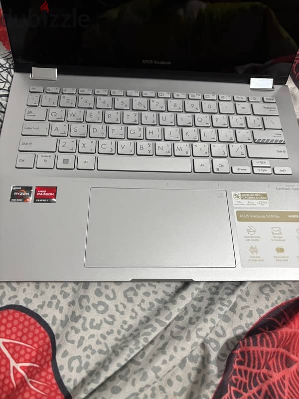 Asus vivobook S14 Flip 1