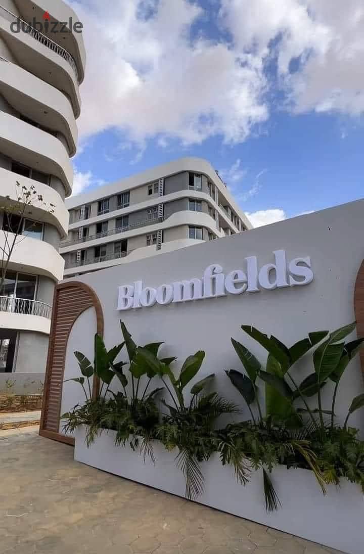 down payment 5% apartment finished for sale in Bloomfields Compound, Mostakbal City, Double View 5