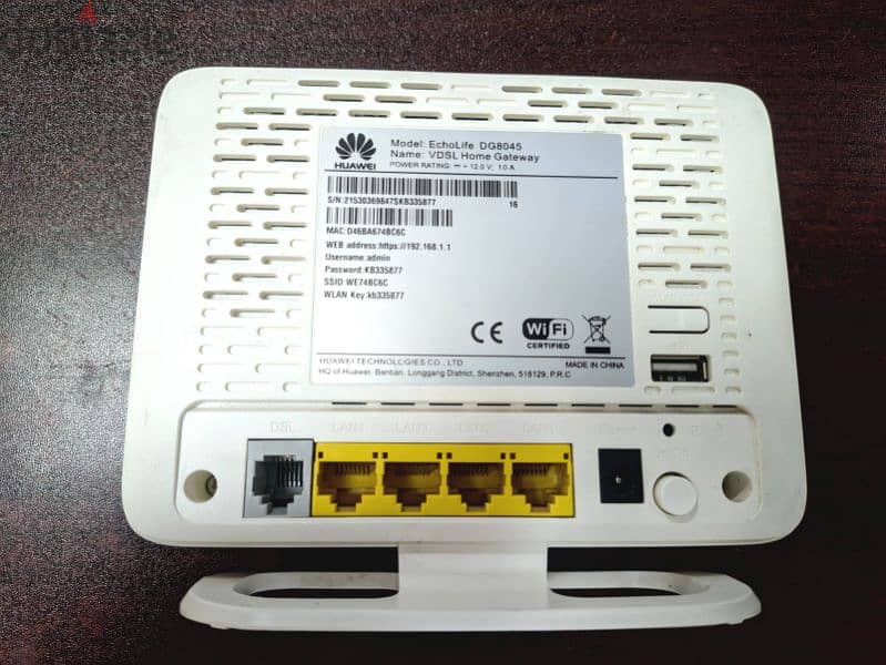 راوتر we Vdsl للبدل براوتر Orange Vdsl 1