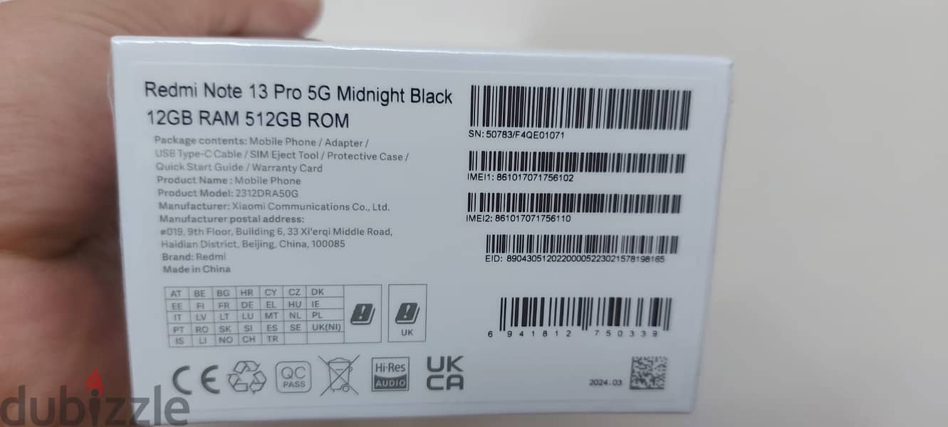 Xiamomi redmi note 13 pro 5g 512GB جديد متبرشم 2