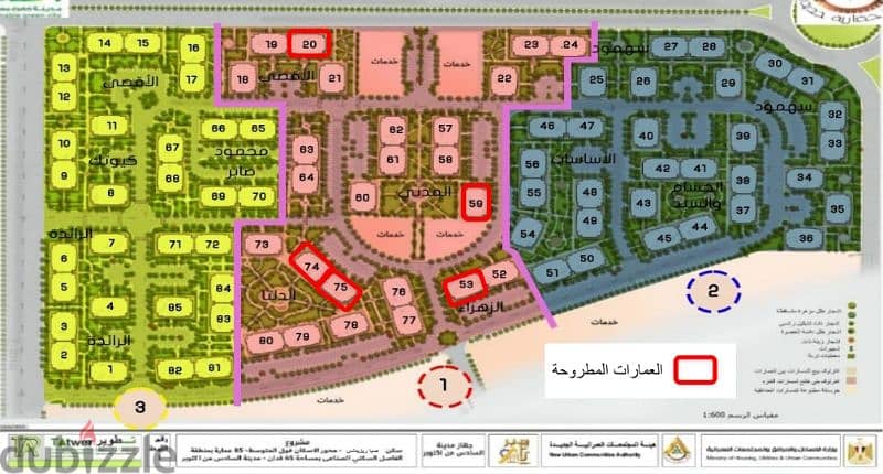 كمبوند صبا 6 اكتوبر التوسعات الشمالية شقة دور 2 اعلي نسبة تميز 141 متر 3