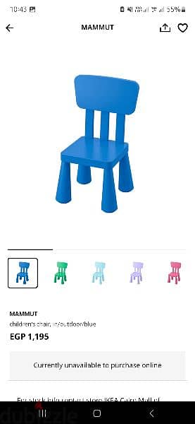 children table & chairs 1