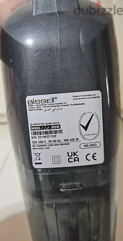 bissell fitherwieght 450w 2