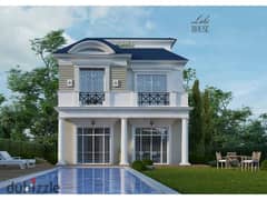 lake house villa for sale launch Mountain View Kingsway Compound 6 of October next to Chillout 9 yeas installments 0