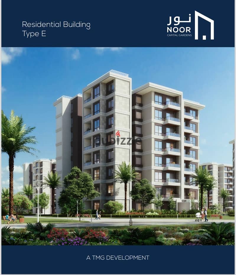 شقة لقطة في نور بسعر استوديو ، حجز قديم 8/2023 ، تميز  L008 ، على 14 سنة  garden view ، بحري صريح ، prime location على central park مباشرةً 1