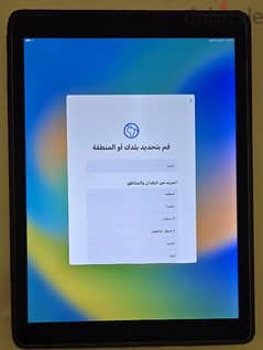 ipad pro12.9 inc wifi. sim (2015/2017)ايبادبرو 0