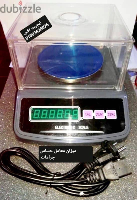 ميزان معامل حساس ديجيتال 1