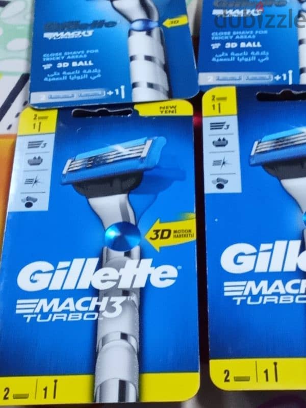 جيليت. GILLETTE 7