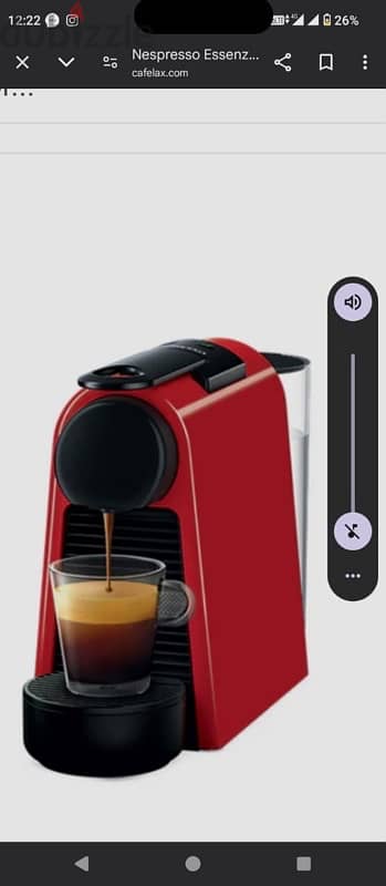 لظروف سرعه البيع ضروري ماكينه اسبرسو ماركته nespresso استعمال شخصي