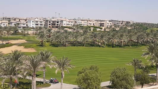 دوبلكس بحمام سباحة ع الجولف قطامية ديونز Duplex On Golf Katameya Dunes