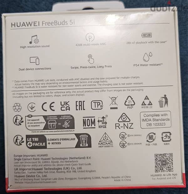 سماعة Huawei freebuds 5i New 1