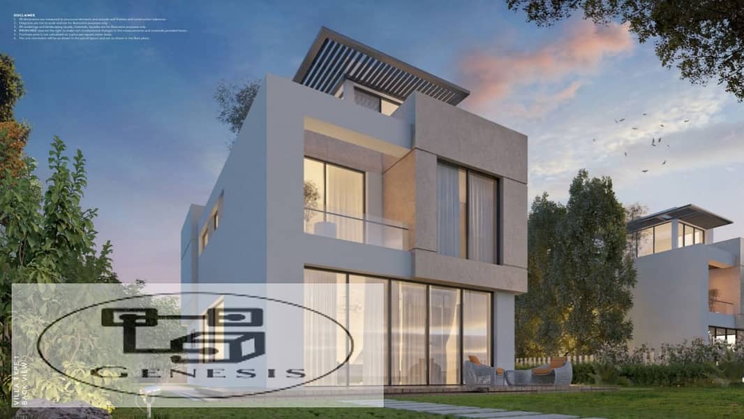 Duplex 275 m in  Compound Al Burouj - Shourok CIty fully finished 6