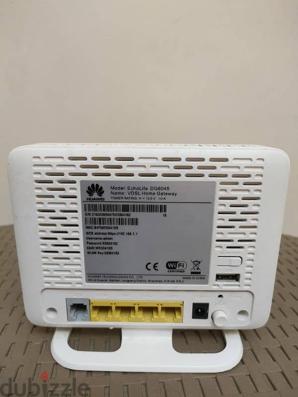 راوتر We DG8045 VDSL 1