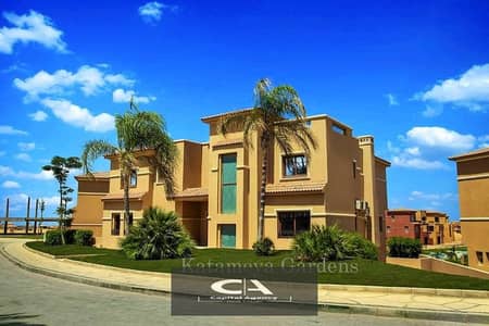 Receive immediately an apartment for sale in the Fifth Settlement in Katameya Gardens _ Cash _ Katameya Gardens